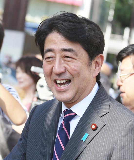Nhật Bản - Cựu Thủ Tướng Shinzo Abe Có Thể Bị Quốc Hội Triệu Tập