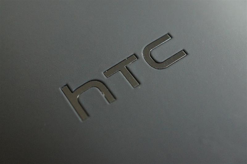 HTC Sẽ Ra Mắt Smartphone Mới Vào Ngày 30 08 2018