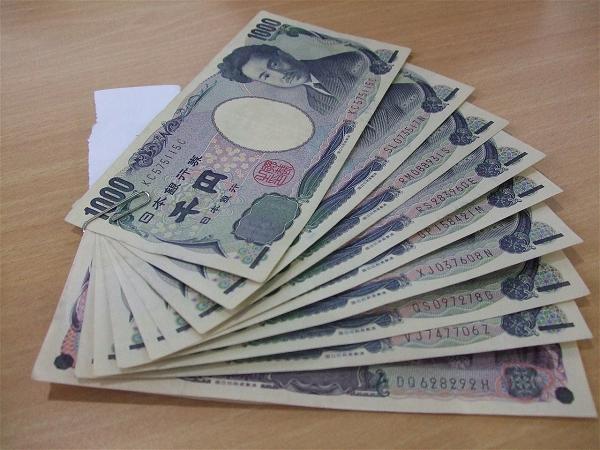 Nhật Bản Công Bố Gói Kích Cầu 708 Tỷ USD