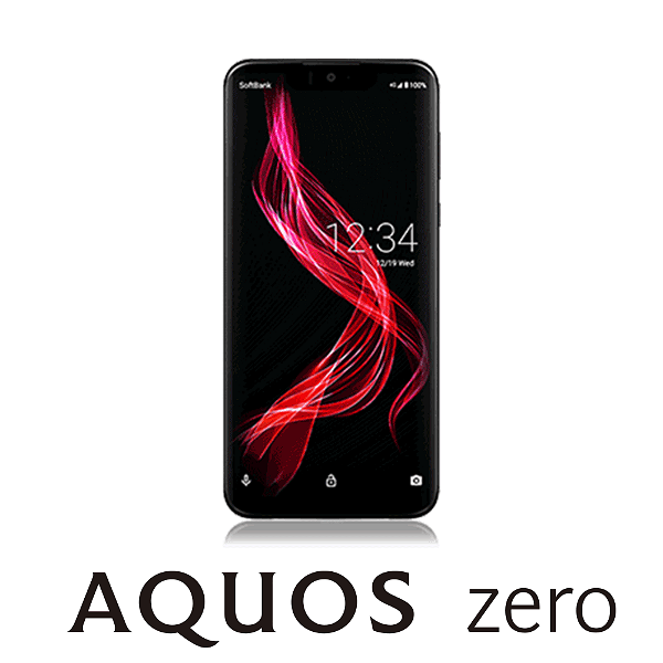 sharp-ra-ma-t-smartphone-aquos-zero