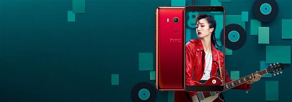HTC Ra Mắt U11 EYEs