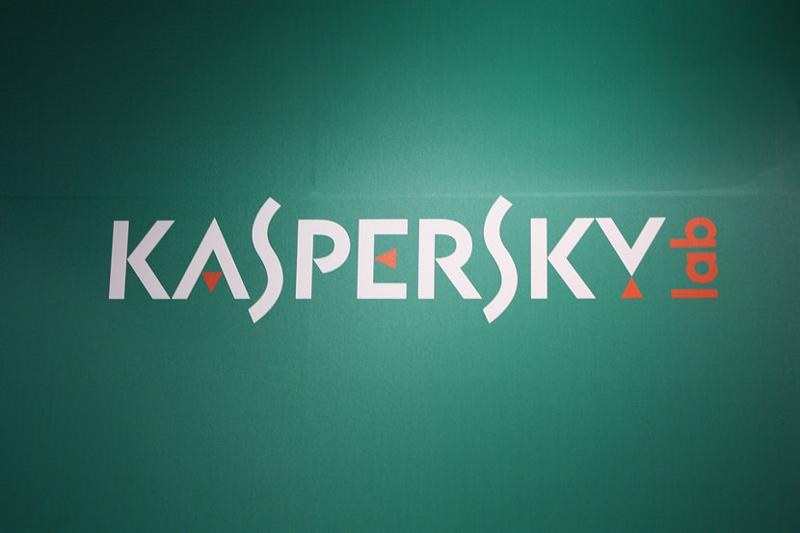 Chính Phủ Đức Ngừng Sử Dụng Các Phần Mềm Của Kaspersky Lab