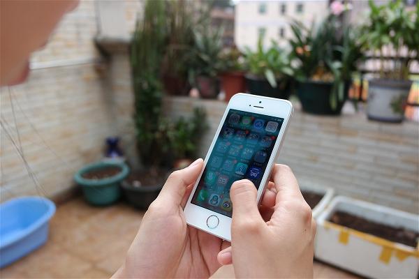 Bản Cập Nhật Mới Của iOS Sẽ Kích Hoạt Tính Năng Advanced Mobile Location